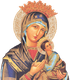 Logo Marie de Nazareth